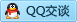 QQ在线咨询499015269